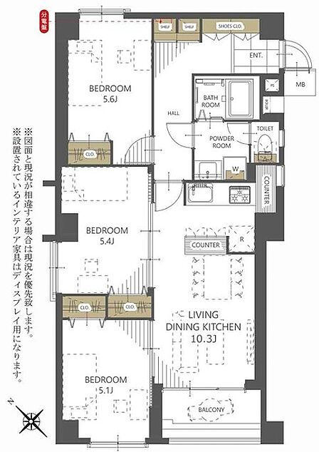 現況と相違がある場合は現況を優先させていただきます。 