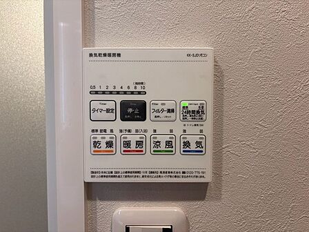 浴室乾燥機操作パネル
