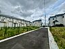 外観：閑静な住宅街の中に広がりを感じる、ゆとりある住環境が整えられた街並みです。