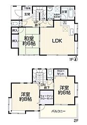 さいたま市西区内野本郷