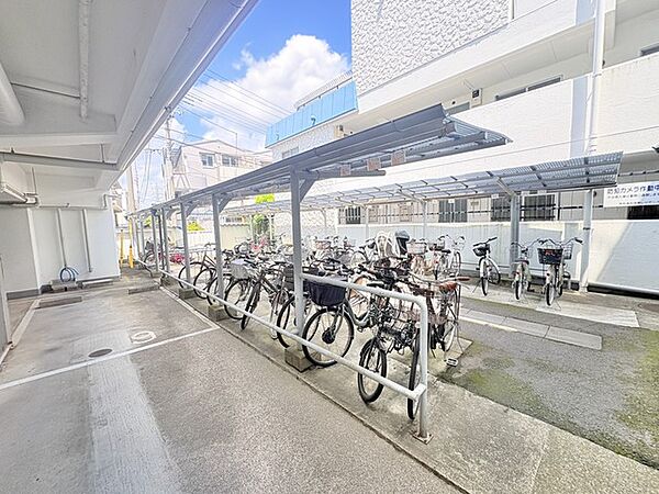 その他を拡大表示