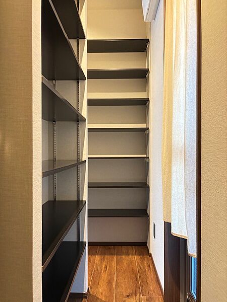 収納
