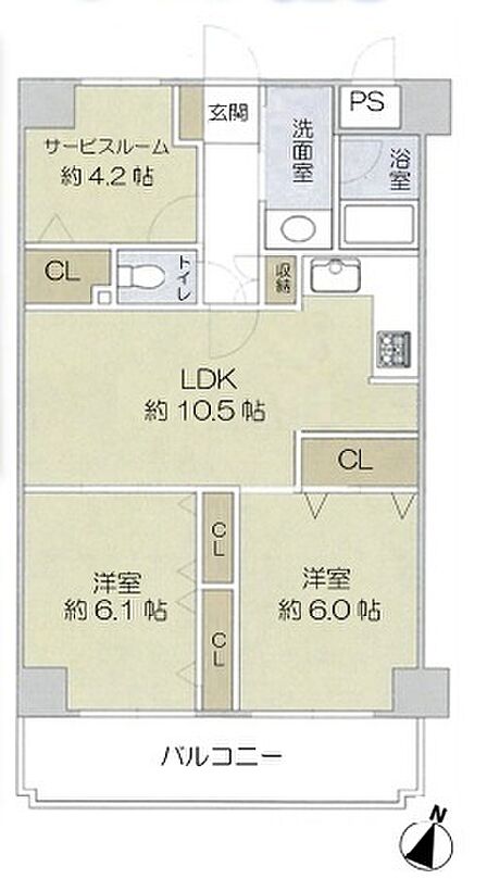 現況と相違がある場合は現況を優先させていただきます。