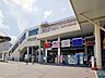 周辺：JR高崎線「宮原」駅（1420m）