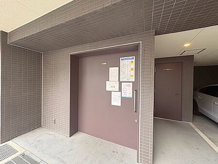 その他現地 