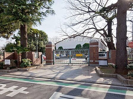 さいたま市立南浦和小学校（480m）