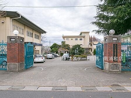 さいたま市立本太中学校(390m)