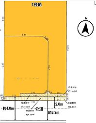 さいたま市浦和区岸町6期 1号地 全2