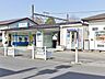 周辺：東武野田線「七里」駅（3030m）