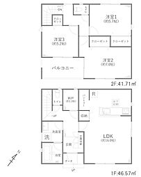 さいたま市緑区三室