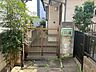 外観：外観　門