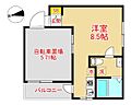 ガレット藤崎南4階6.7万円