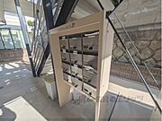 集合ポスト