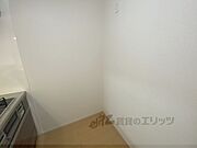 冷蔵庫置場