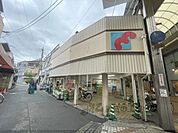 万代　小阪店まで650メートル