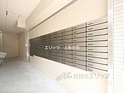 集合ポスト