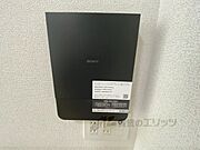 インターネット