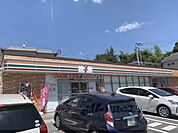 セブンイレブン　生駒山崎町店まで450メートル