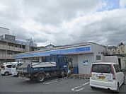 ローソン　生駒俵口町店まで450メートル