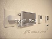 太陽光発電リモコン