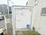 掲示板