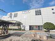 瓢箪山駅まで1300メートル
