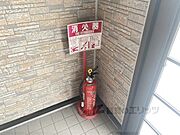消火器