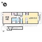 大阪府東大阪市川田2丁目：物件画像／株式会社エリッツ　エリッツ瓢箪山駅前店