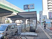 長田駅まで250メートル