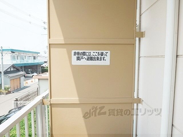 バルコニー