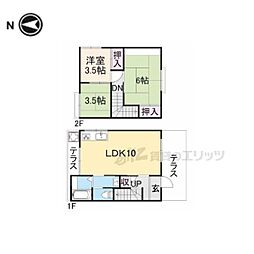 🉐敷金礼金0円！🉐近鉄奈良線 富雄駅 徒歩7分