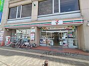 セブンイレブン　ＪＲ王寺駅南口店まで850メートル
