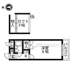 🉐敷金礼金0円！🉐ヨーロピアン15番館