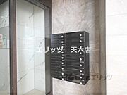 集合ポスト