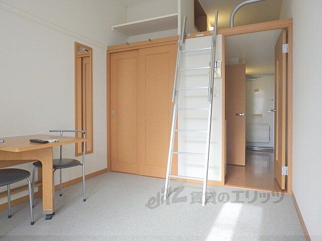 室内