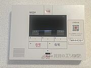 ホームセキュリティ