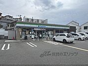 ファミリーマート　鼓が滝店まで180メートル