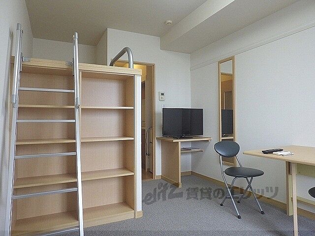 室内