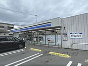 ローソン　東大阪楠根二丁目店まで180メートル