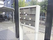 集合ポスト