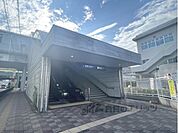 門真市駅まで3100メートル