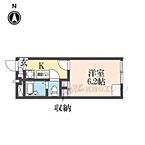 兵庫県尼崎市西長洲町2丁目：物件画像／株式会社エリッツ　エリッツJR尼崎店