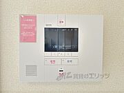 ホームセキュリティ