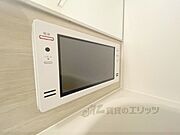 浴室テレビ