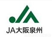JA大阪泉州熊取支店 3546m