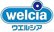 ウエルシア岬淡輪店 4818m