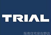 スーパーセンタートライアル阪南店 1874m