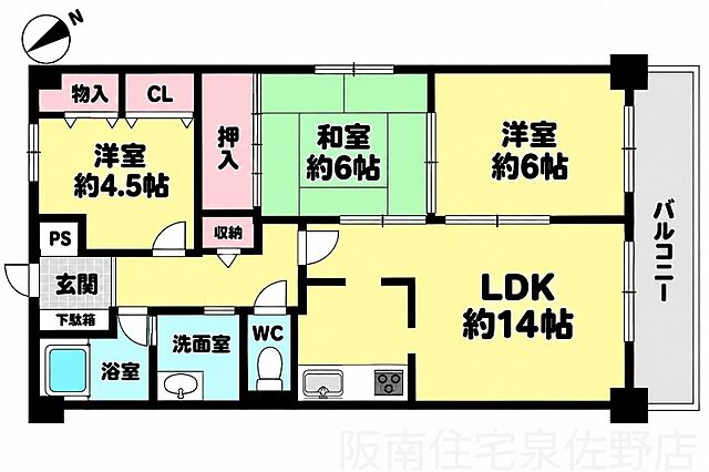 間取り
