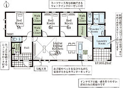 熊谷上之　成田星宮小・熊谷東中　長期優良住宅