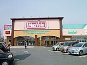 マックスバリュ学園前店 714m
